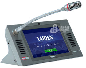 TAIDEN HCS-8300 GreatPRO匚ϵД(sh)֕hϵy(tng)