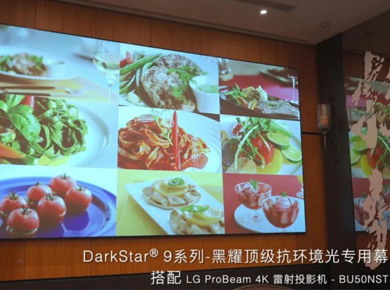 DarkStar® 9ϵ-ҫ피h(hun)⌣Ļ b