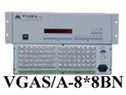 VGAS/A-8*8BN