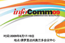 InfoComm 2009չ}